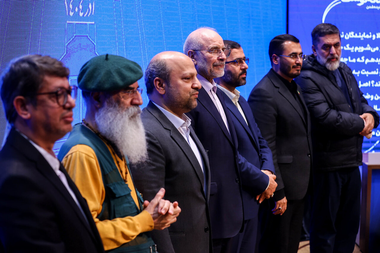 اختتامیه دومین جشنواره رسانه‌ای بهارستان با حضور قالیباف