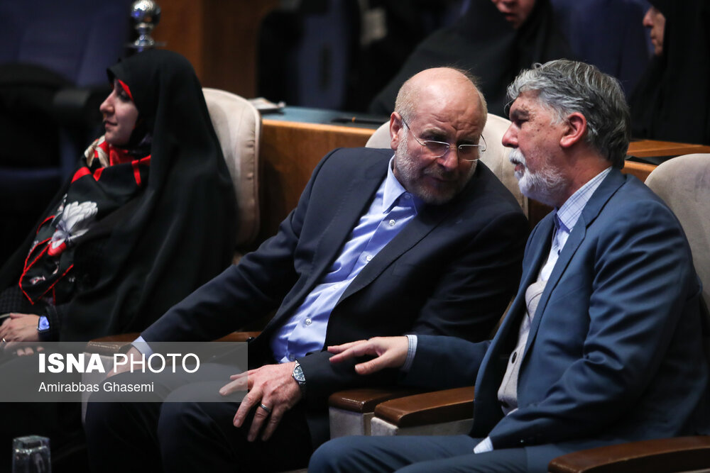 حضور قالیباف در اجلاس بین المللی «خانواده، آینده