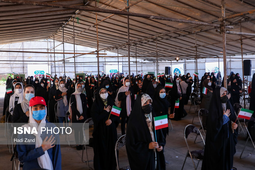 ابراهیم رییسی