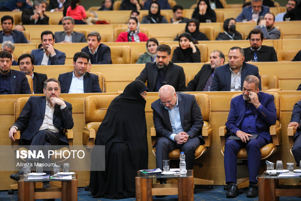 حضور قالیباف در دومین همایش بین‌المللی ترویج اخلاق حرفه‌ای و مسئولیت‌پذیری اجتماعی