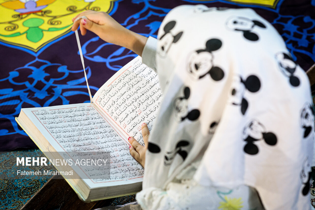 جزء خوانی قرآن کریم در حرم  عبدالعظیم 