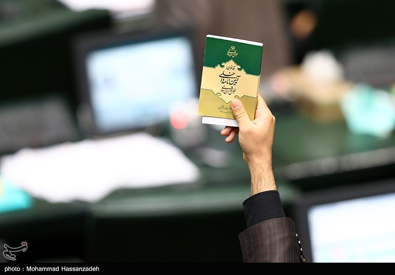 جلسه علنی امروز مجلس 