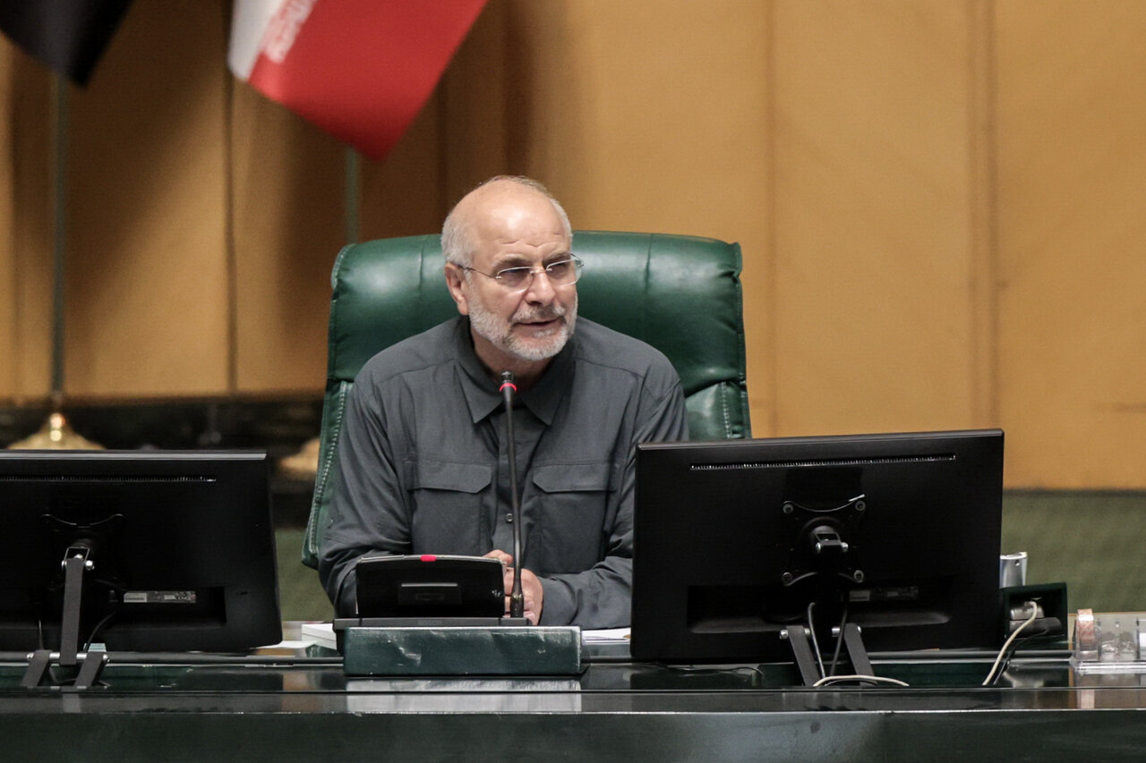 صحن علنی 25 تیرماه مجلس