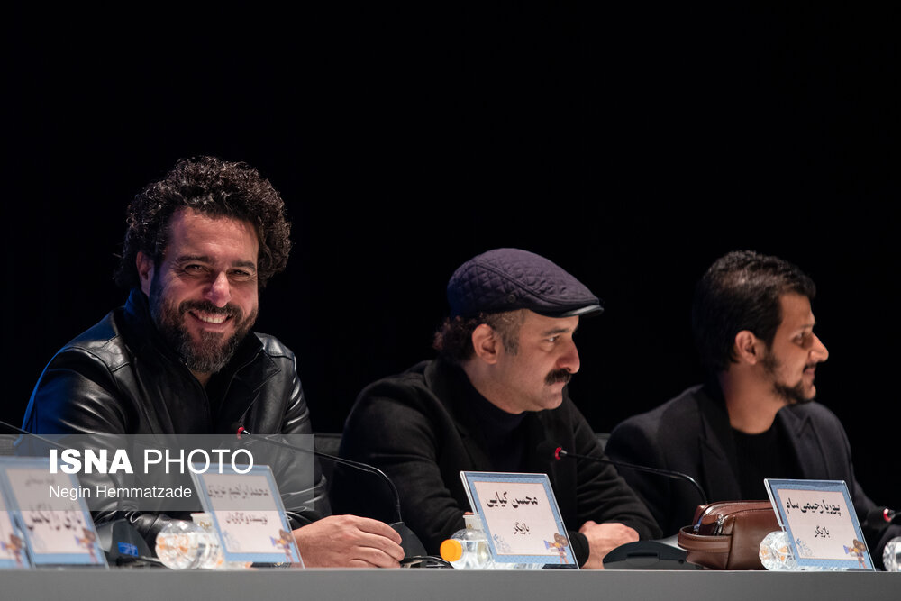 چهل‌وسومین جشنواره فیلم فجر - روز هفتم