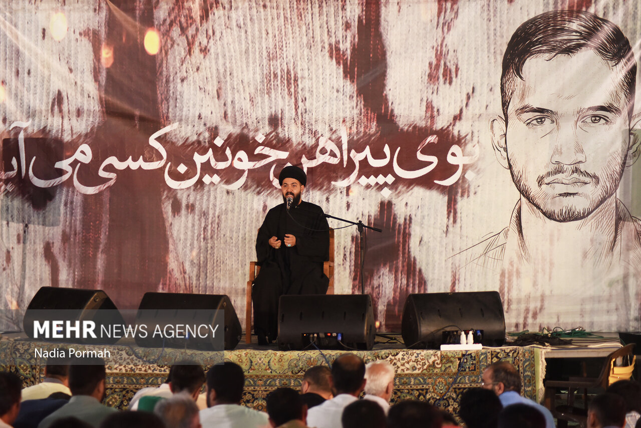 بزرگداشت شهید مدافع امنیت روح الله عجمیان