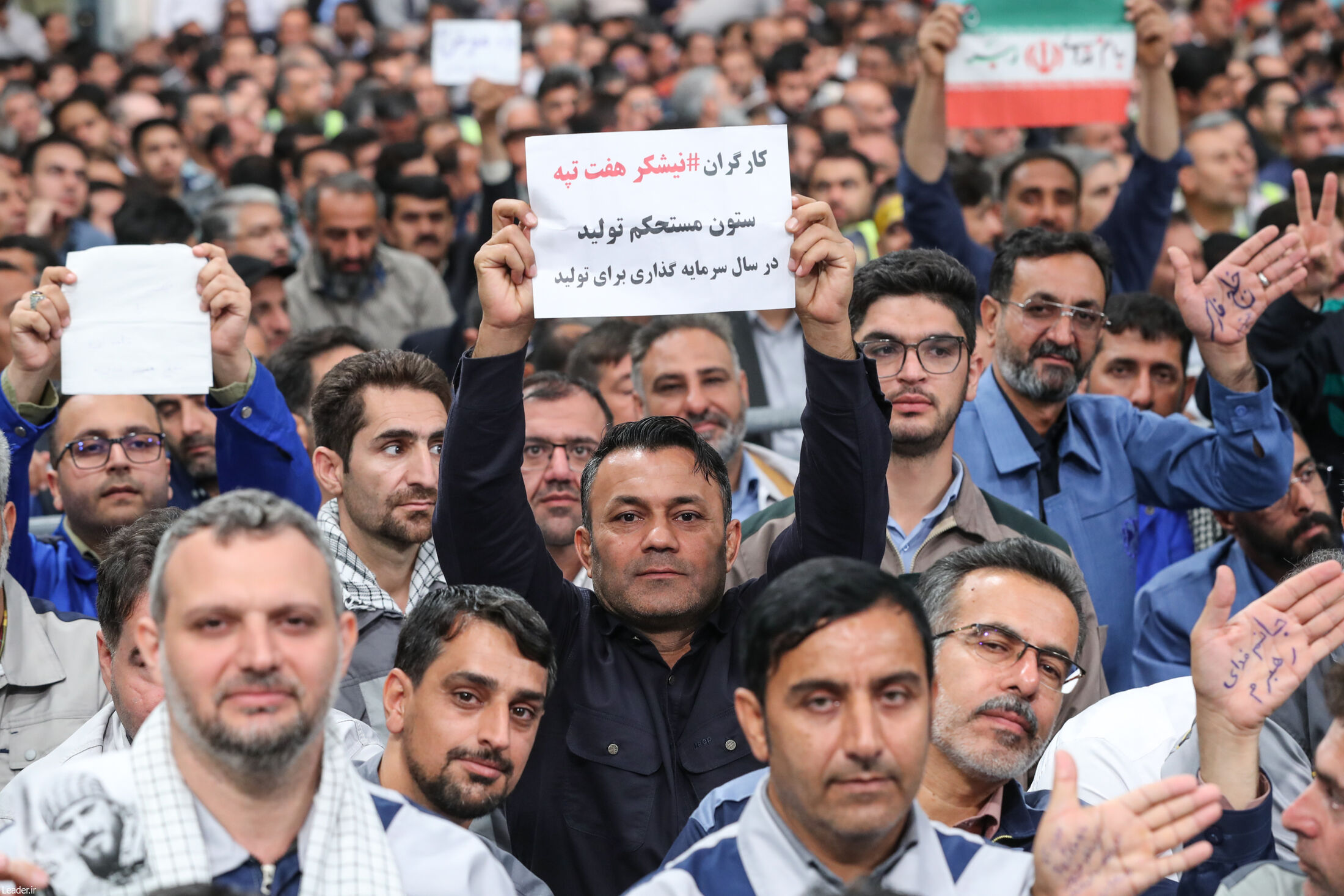 تصاویری از دیدار هزاران نفر از کارگران با رهبر انقلاب