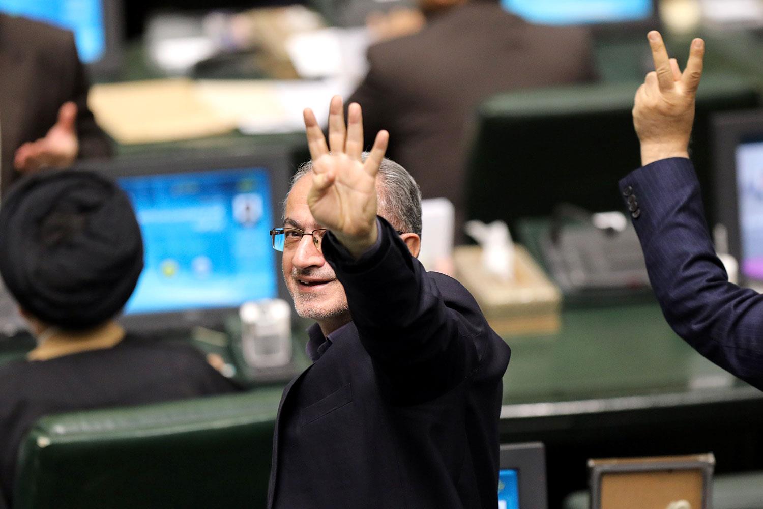 صحن علنی ۱۸ دی ماه ۱۴۰۱ مجلس