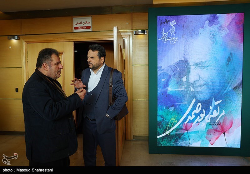 جشنواره فیلم فجر