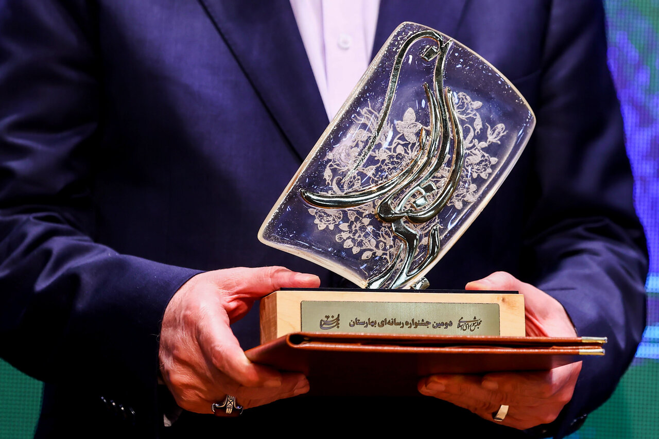 اختتامیه دومین جشنواره رسانه‌ای بهارستان با حضور قالیباف