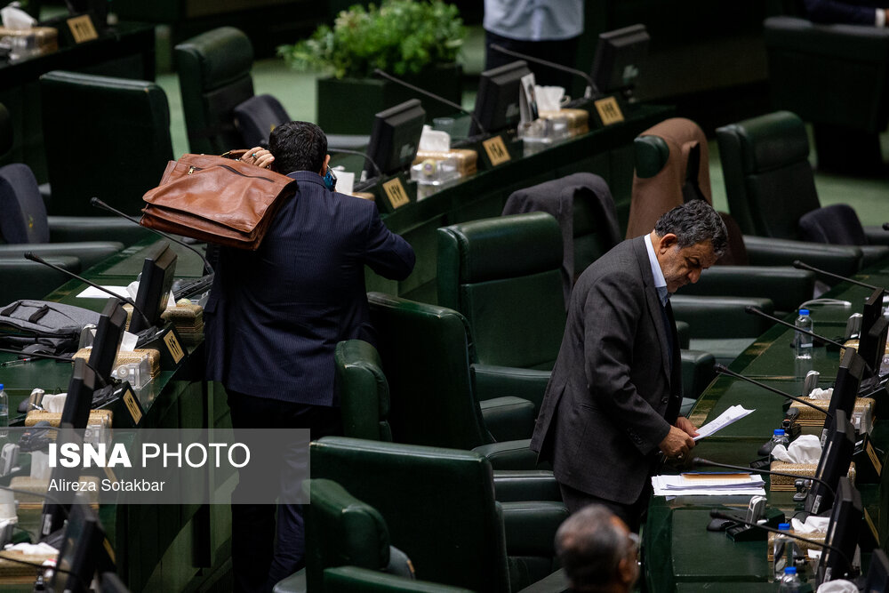 صحن علنی مجلس شورای اسلامی