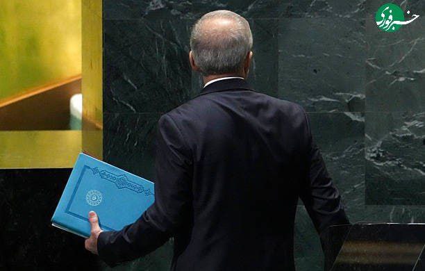 تصاویری از پزشکیان حین سخنرانی در سازمان ملل