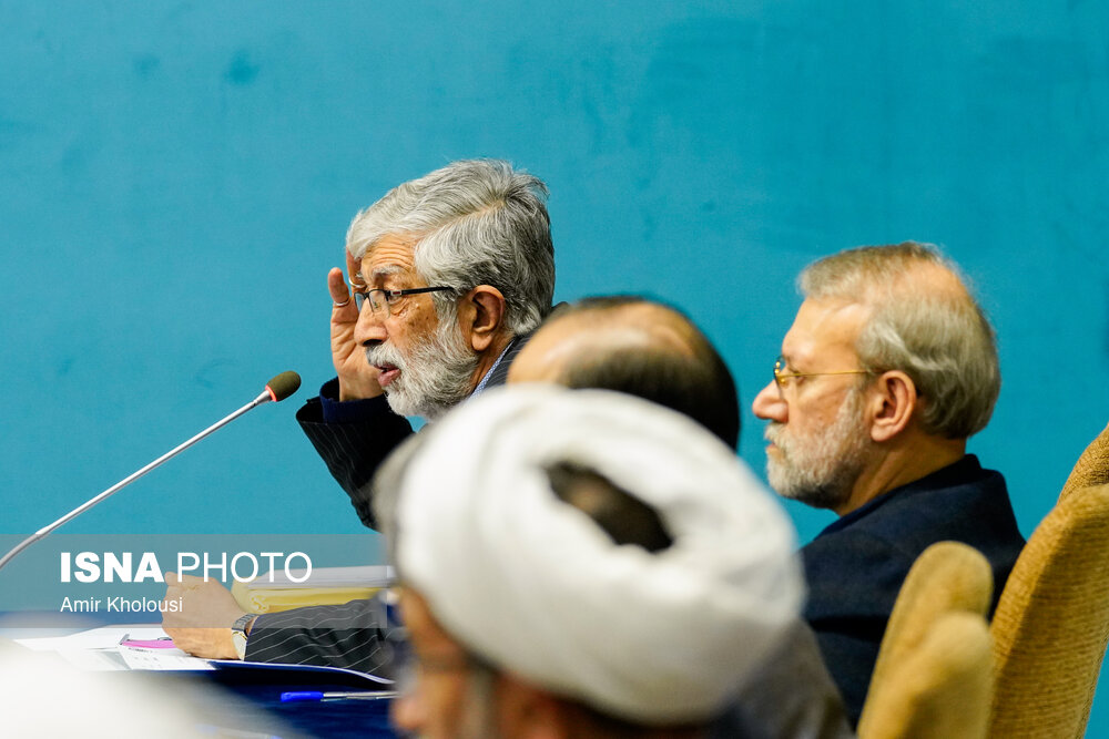 جلسه شورای عالی انقلاب فرهنگی