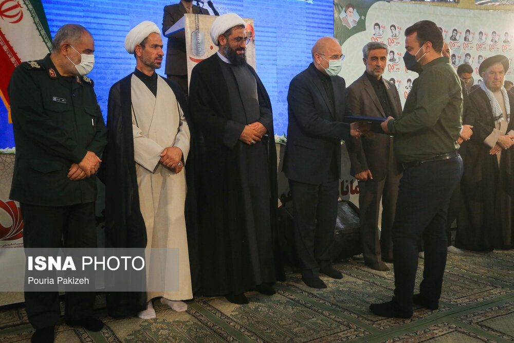 یادواره شهدای عملیات رمضان با حضور قالیباف