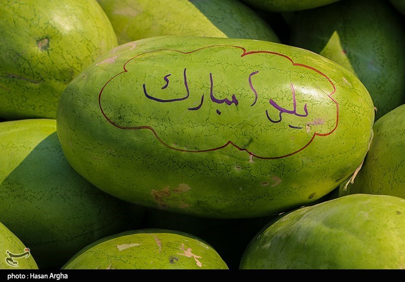 بازار خرید شب یلدا