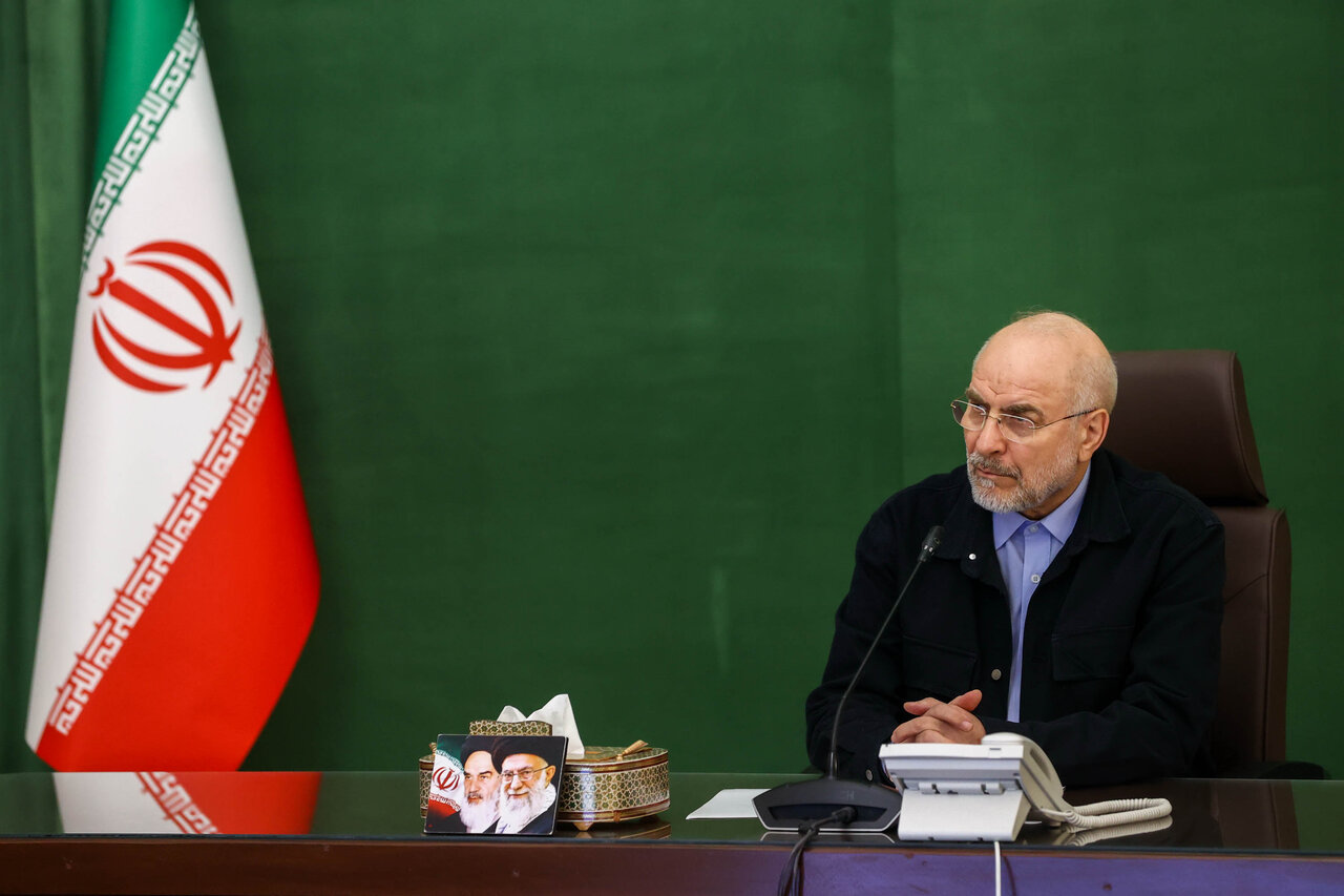 جلسه شورای هماهنگی مجلس شورای اسلامی