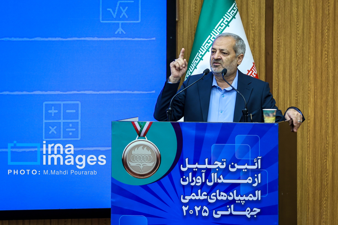 تجلیل از مدال آوران المپیاد ۲۰۲۵ 