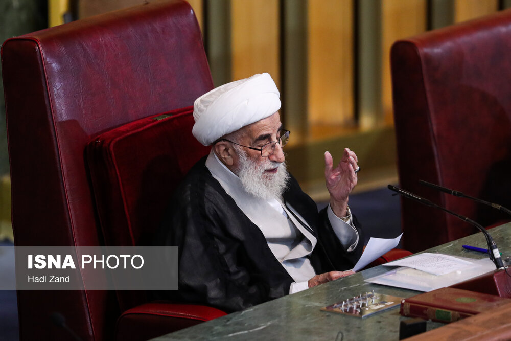 مجلس خبرگان رهبری