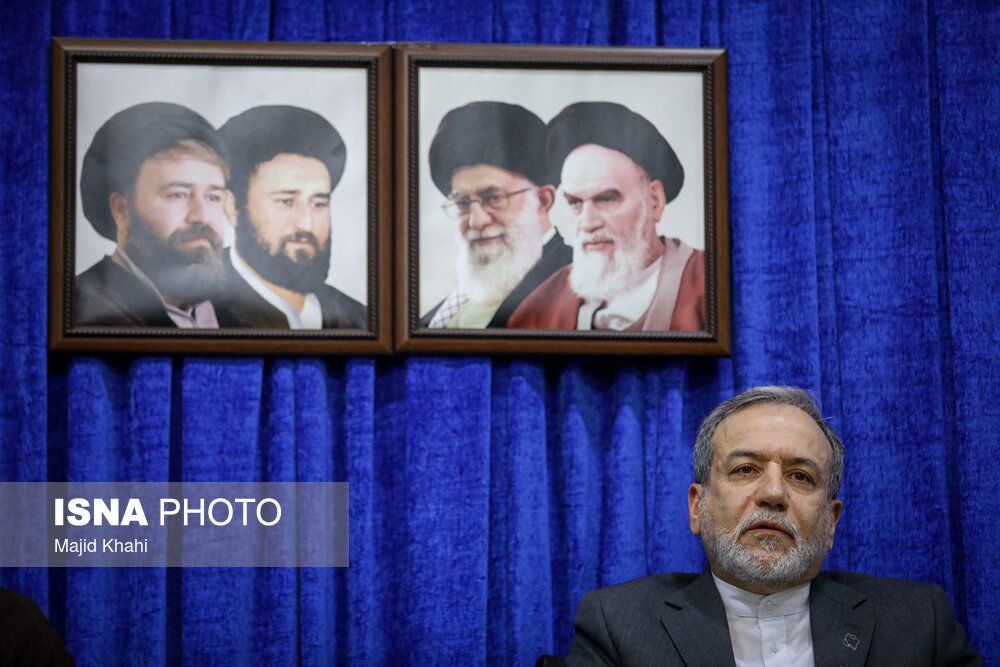 مراسم تجدید میثاق وزیر خارجه با آرمان‌های امام راحل