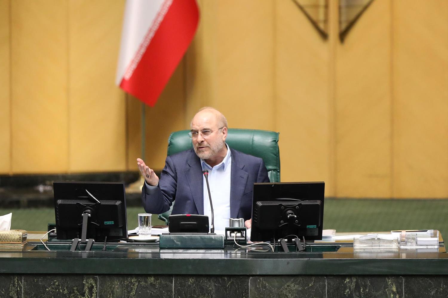 چهل و یکمین نشست بررسی برنامه هفتم توسعه در صحن علنی مجلس شورای اسلامی