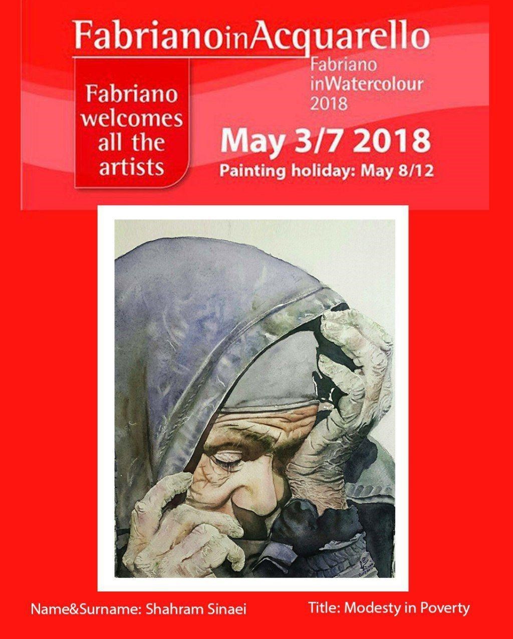 ماجرای تابلوی 