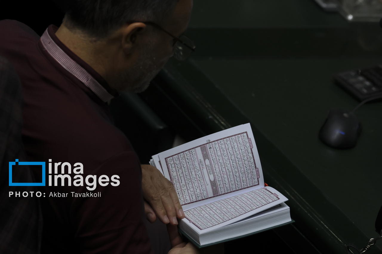 جلسه علنی مجلس امروز ۱۵ مهر ۱۴۰۴