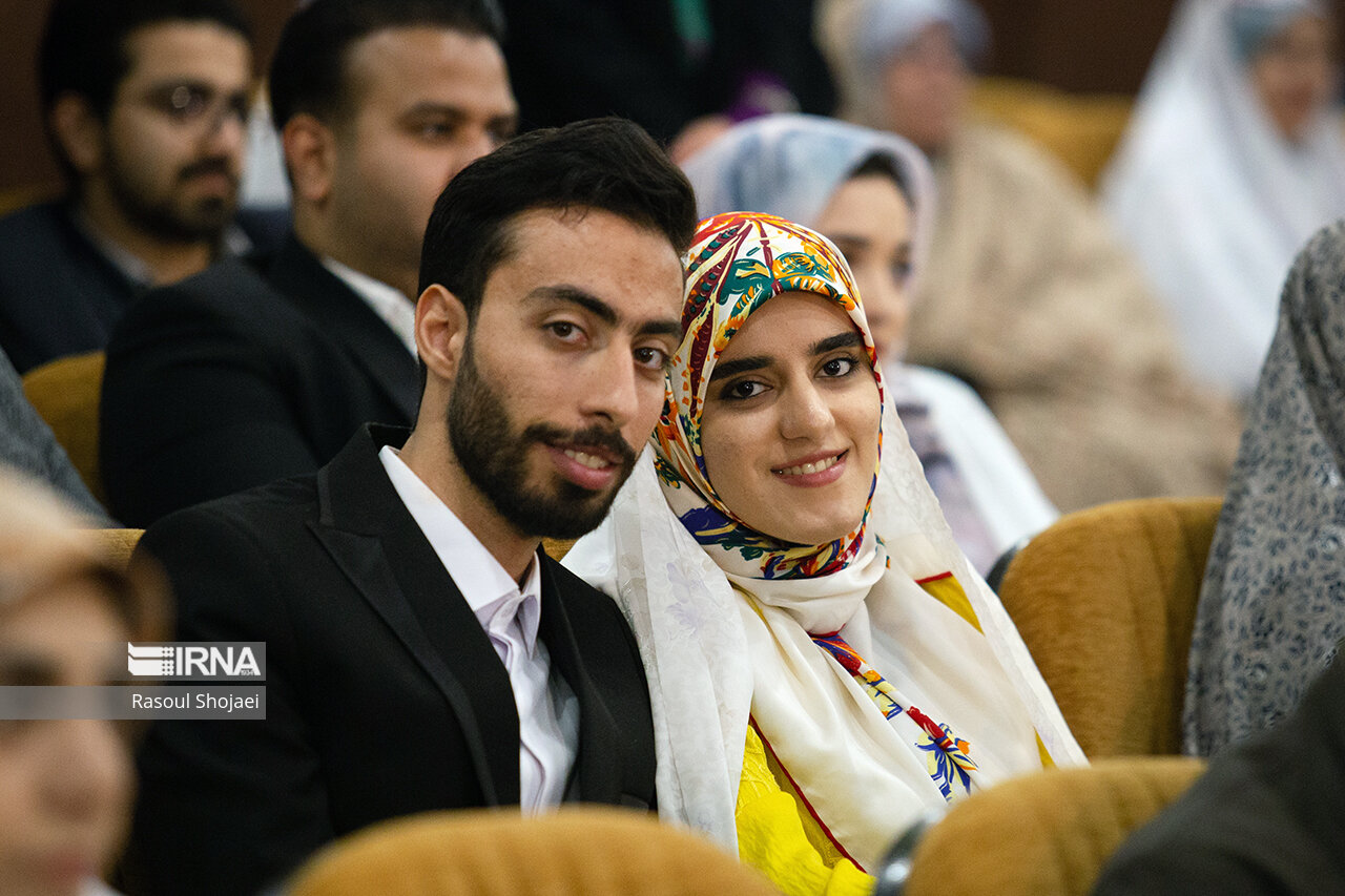 جشن ازدواج دانشجویی