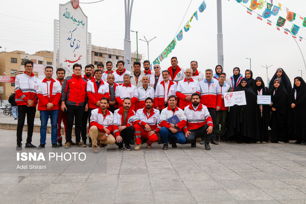 اولین یادواره ۴۰۰ شهید امدادگر دفاع مقدس - اصفهان