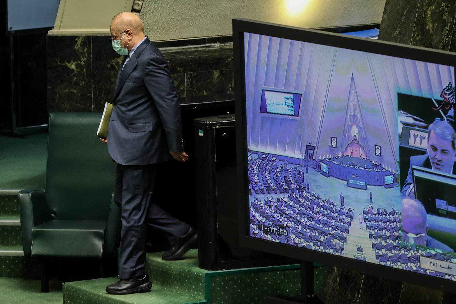 صحن علنی مجلس شورای اسلامی ۱ اسفند