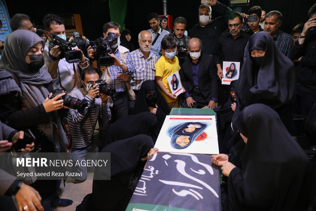 وداع با کونیکو یامامورا سبا بابایی