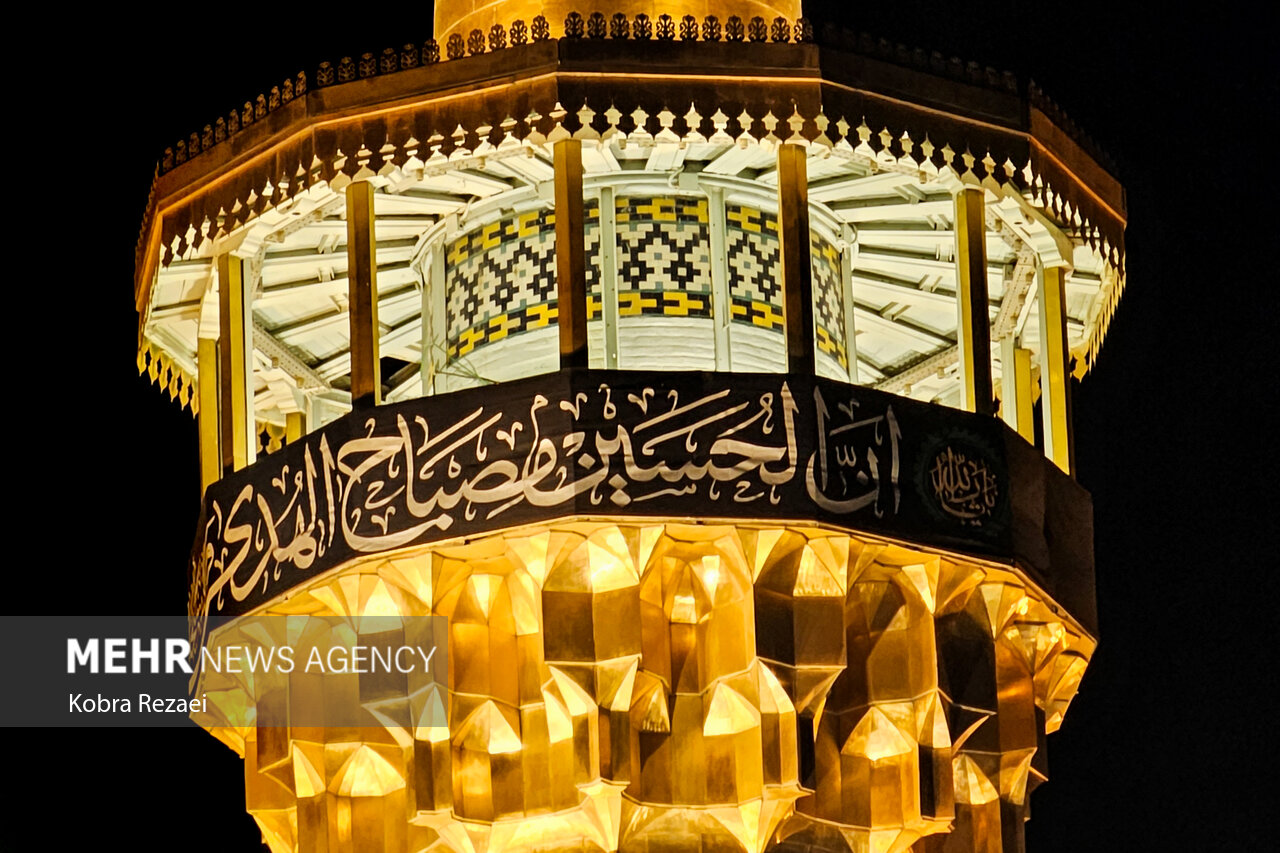 شب عاشورای حسینی در حرم مطهر امام رضا(ع)