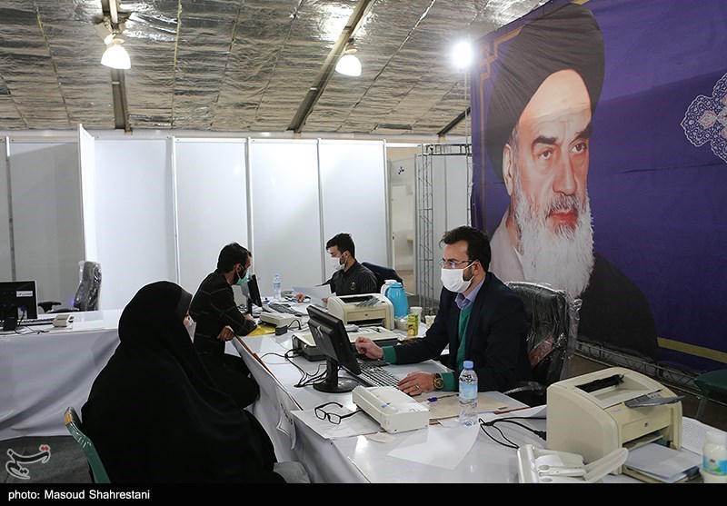 انتخابات شورای شهر تهران