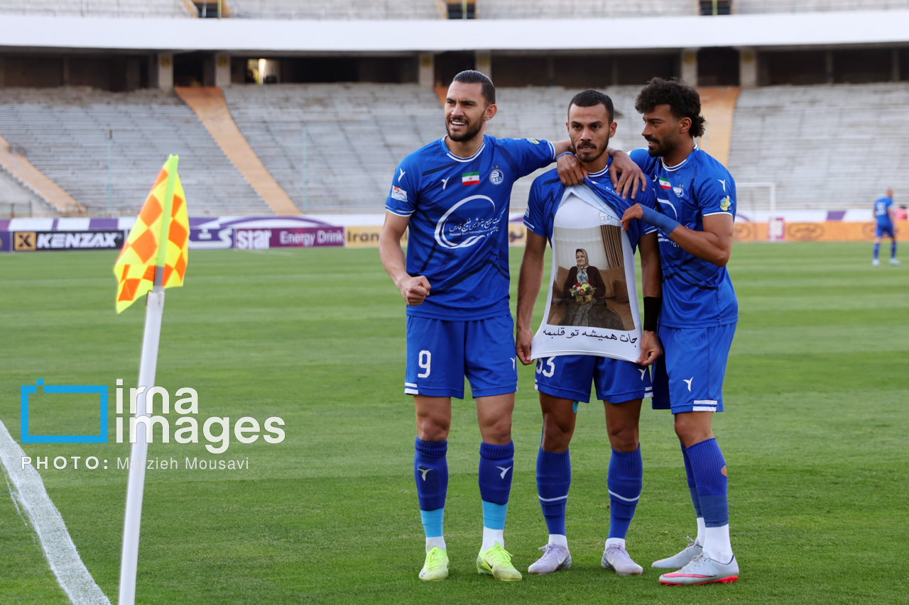 بازی استقلال تهران و هوادار