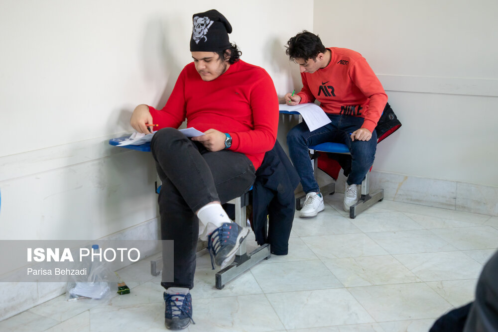 کنکور سراسری ۱۴۰۲ اولین کنکور زمستانی