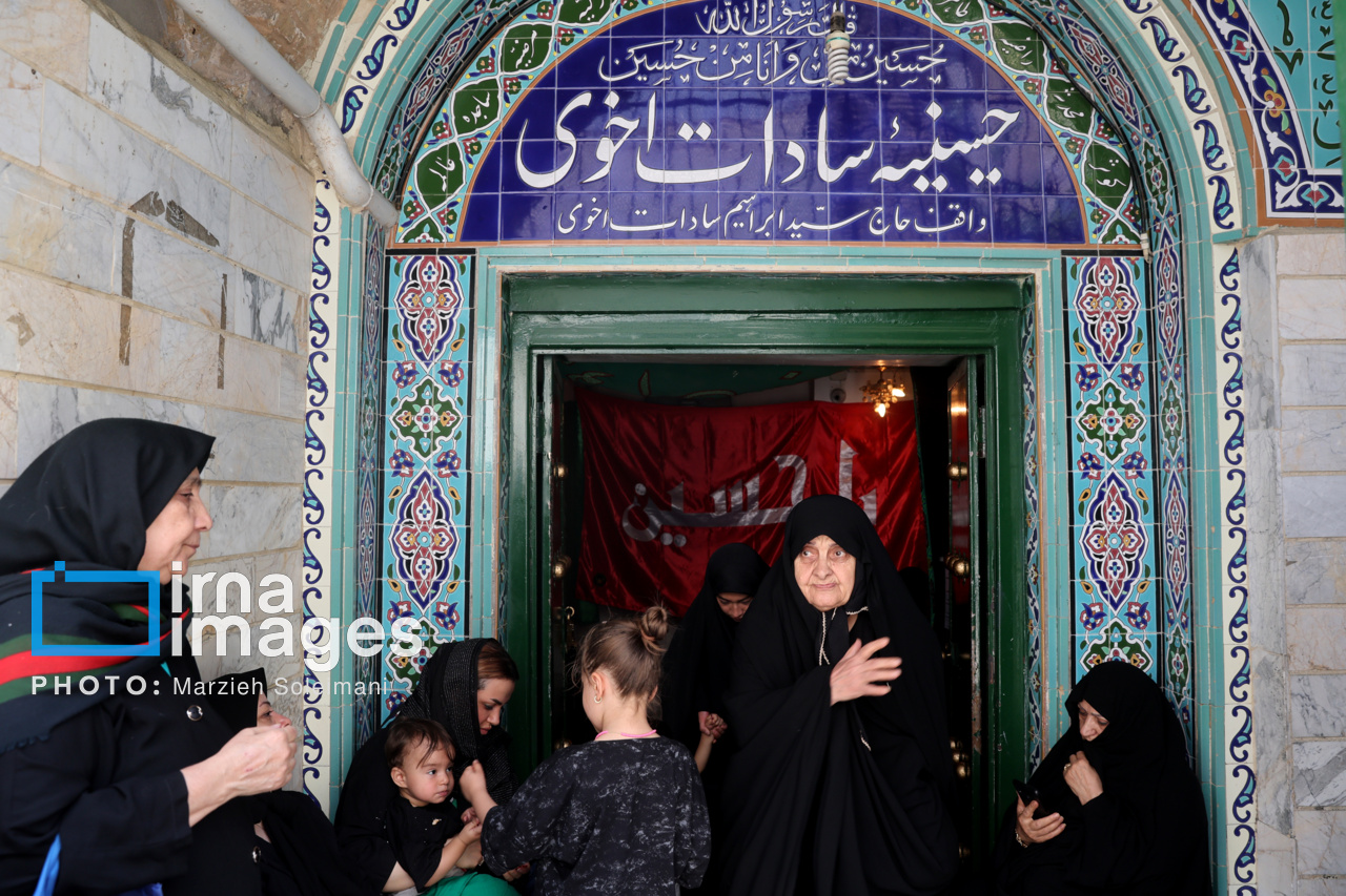 حسینیه سادات اخوی