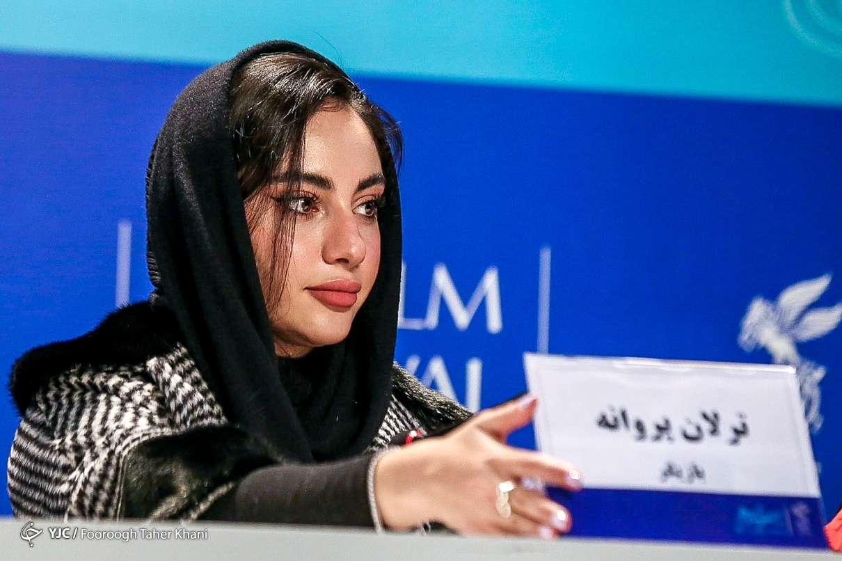 جشنواره فیلم فجر