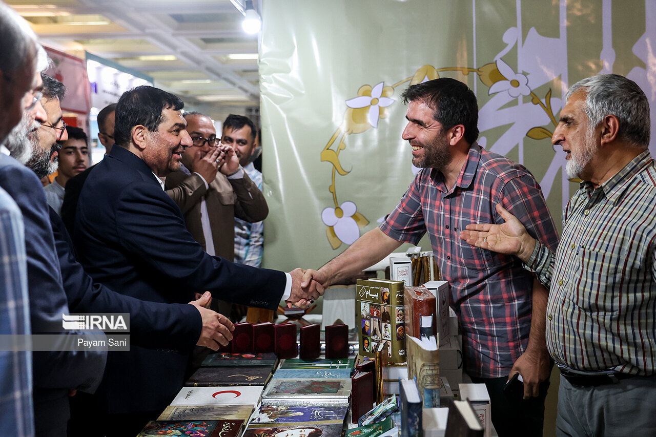 سی‌وچهارمین نمایشگاه کتاب تهران- روز نهم