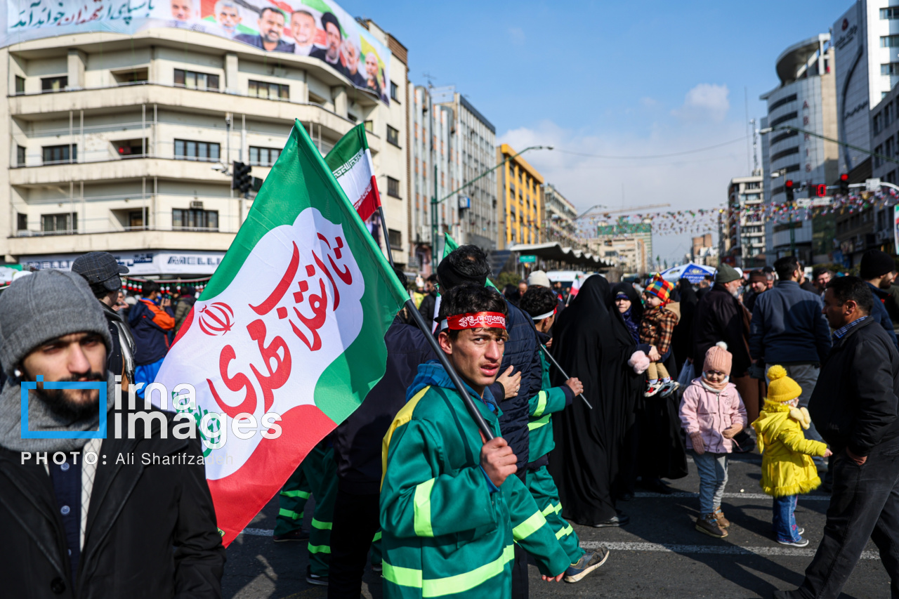 راهپیمایی بیست و دوم بهمن ۱۴۰۳