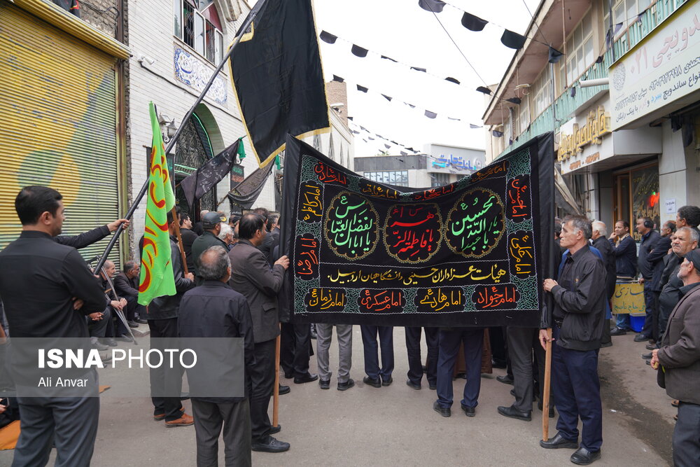 دسته‌جات عزاداری حسینی