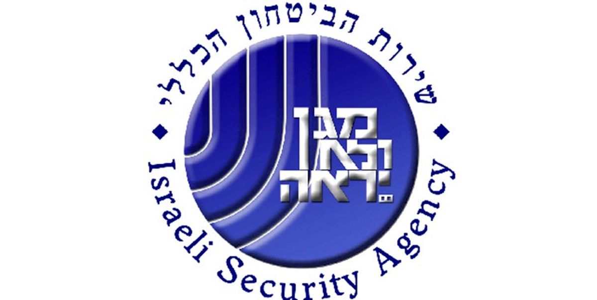رئیس جدید شاباک کیست؟