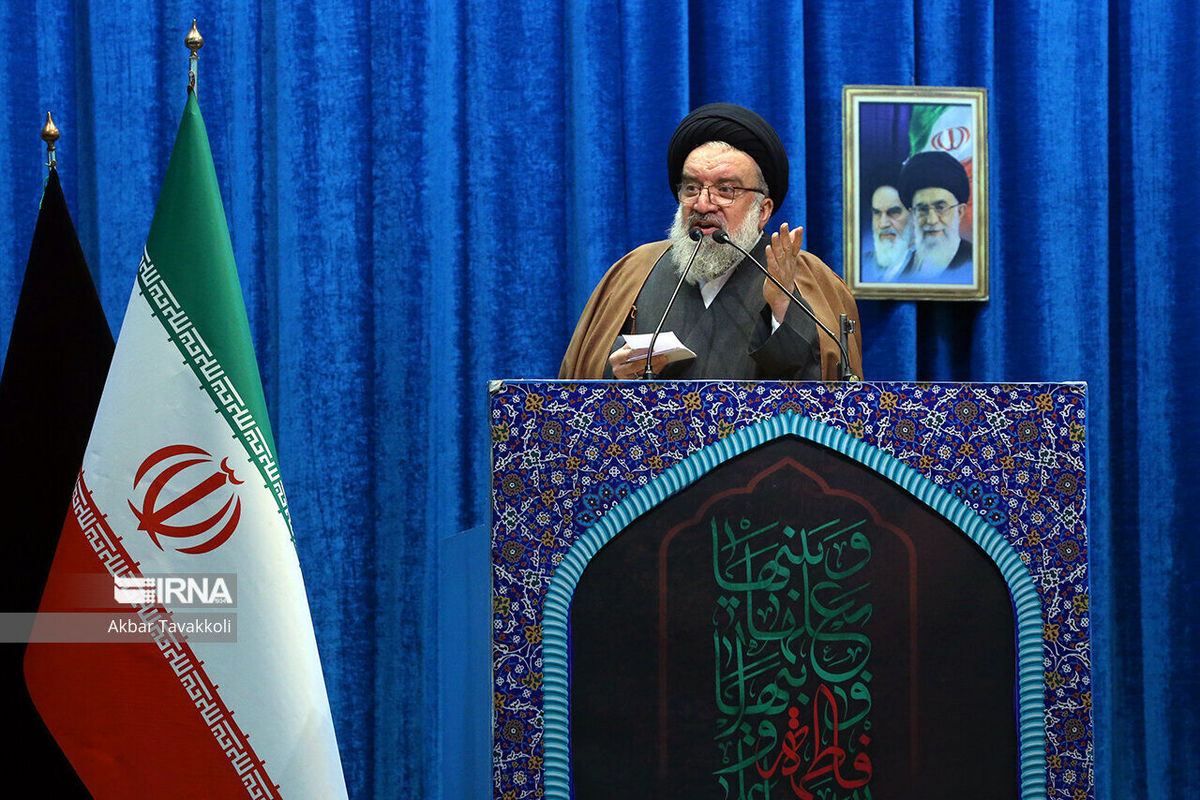 خطیب نماز جمعه این هفته تهران