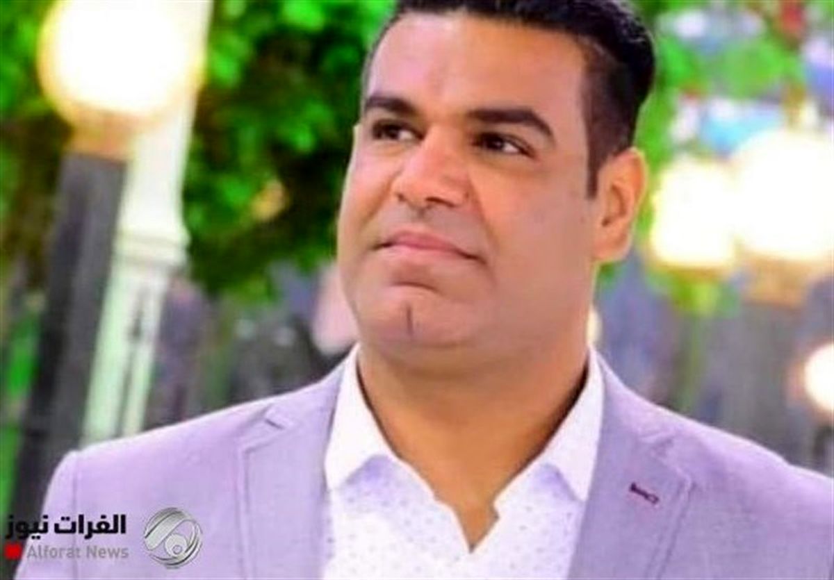 ترور خبرنگار «الفرات» در دیوانیه عراق