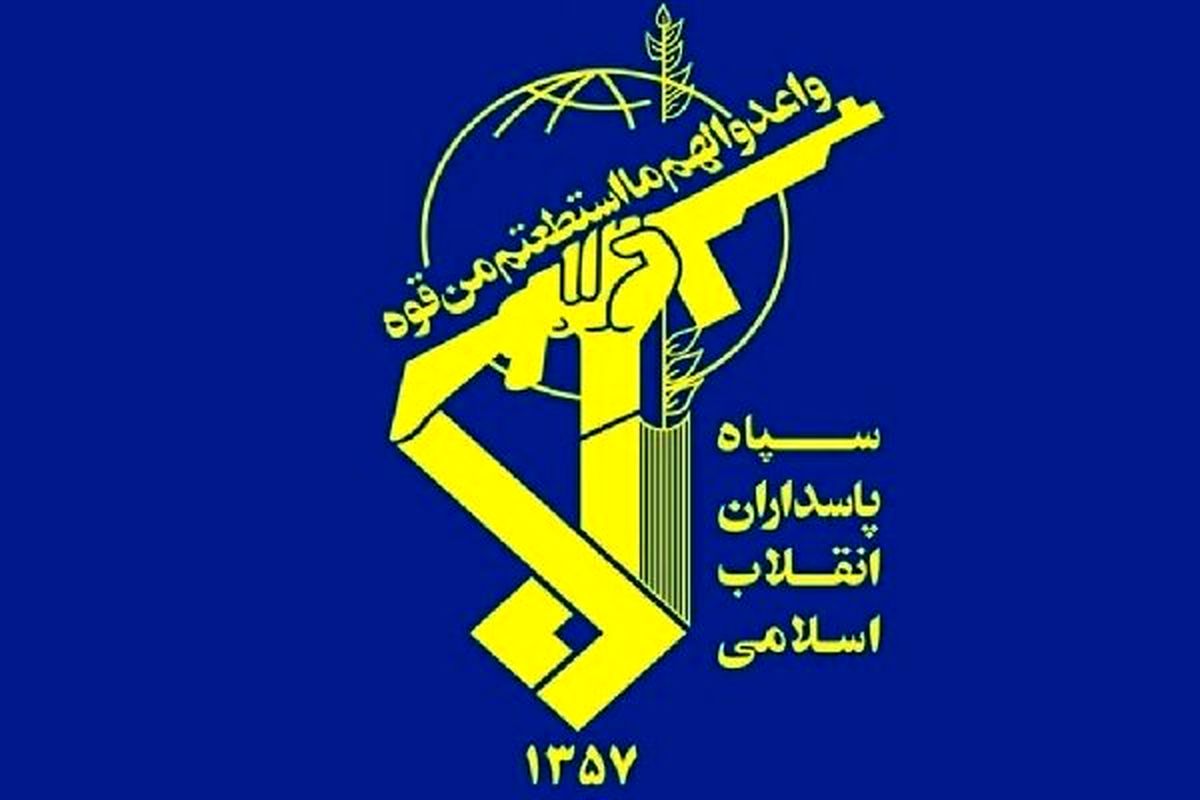 بیانیه‌ سپاه: هر تجاوزی فروپاشی رژیم صهیونستی را شتاب می‌دهد