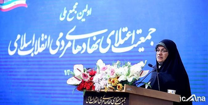 الهیان: حفظ حرکت اصیل انقلاب هدف این جمعیت است
