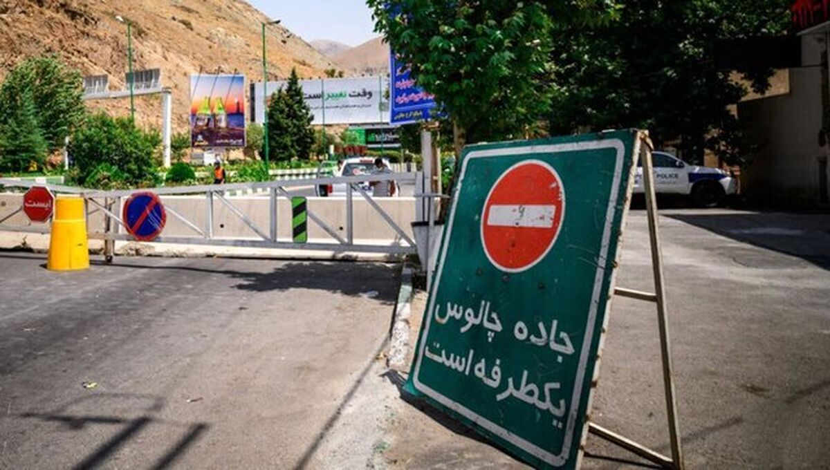 ترافیک فوقسنگین در محورهای شمالی | یکطرفه شدن چالوس برای چهارمین روز