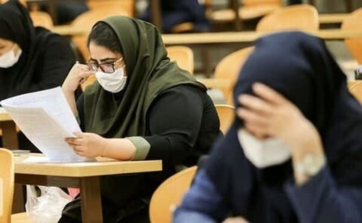 خبر مهم برای دانشجویان/ تکلیف امتحانات پایان ترم مشخص شد