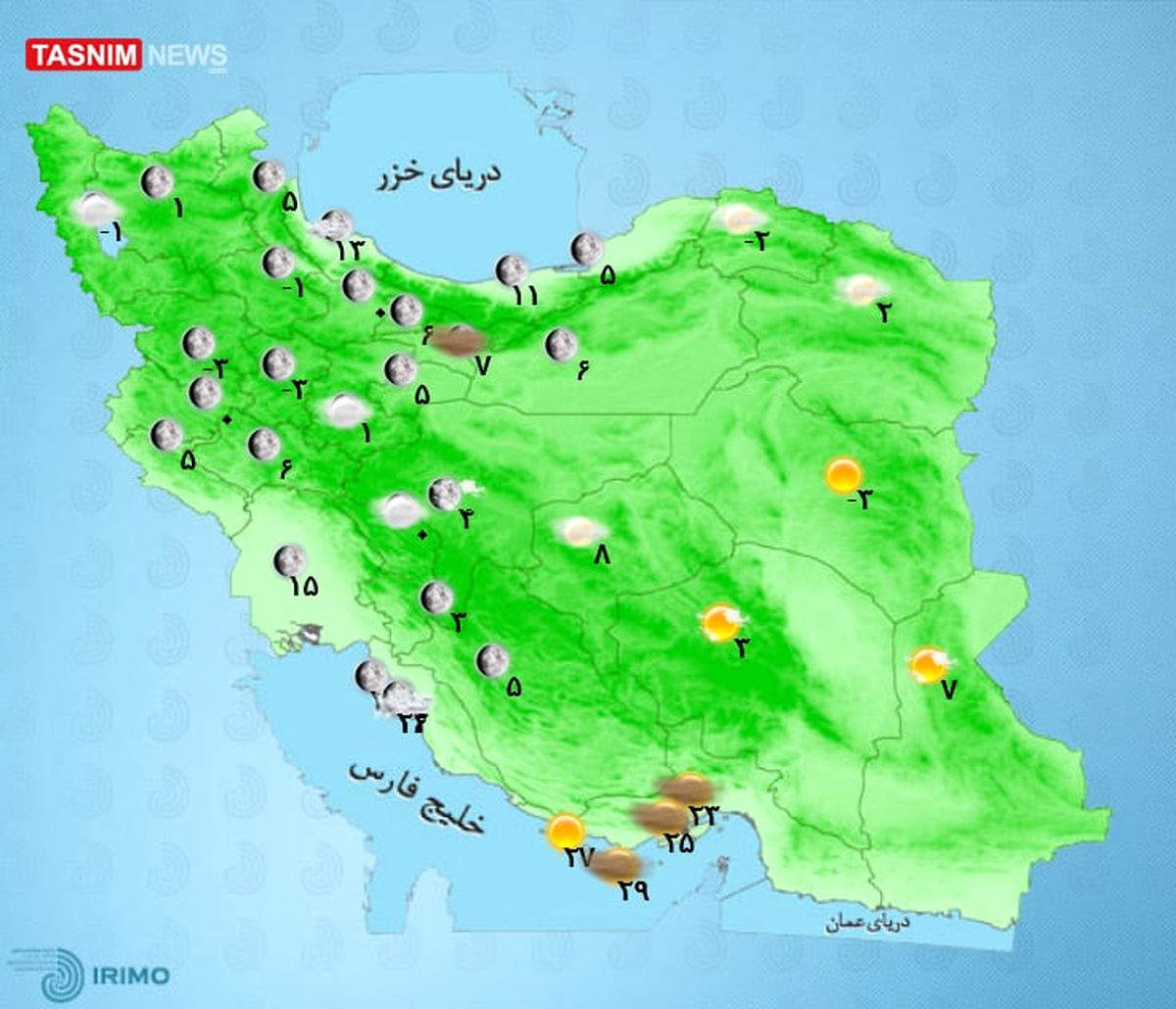 شروع مجدد بارشها از فردا