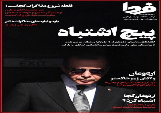 WhatsApp Image 2021-11-06 at 8.04.20 PM