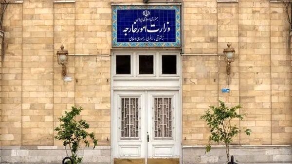 بیانیه ایران در پی تعرض بامدادی آمریکا