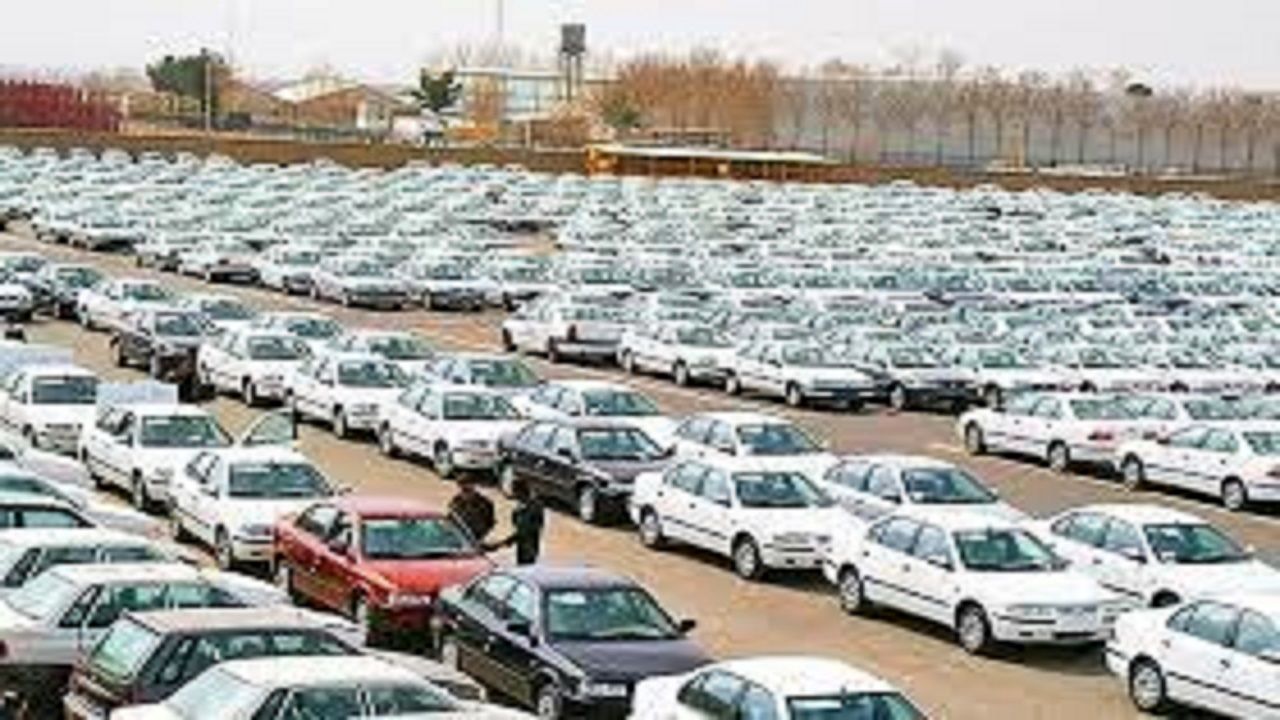 ارزان ترین خودرو بازار چند؟ 