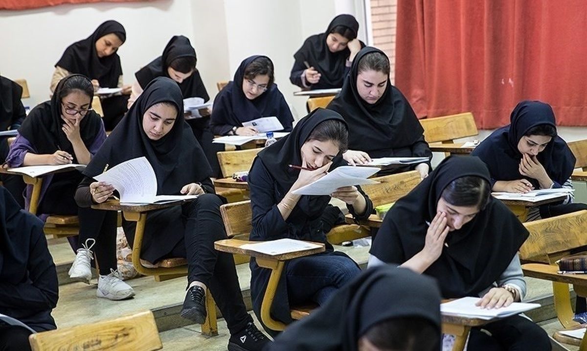 داستان تقلب در جلسه ی کنکور تجربی! + نحوه موفقیت در انتخاب رشته کنکور